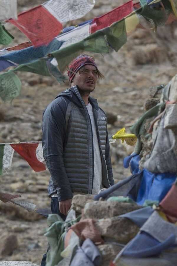 To the Top (2017) 0