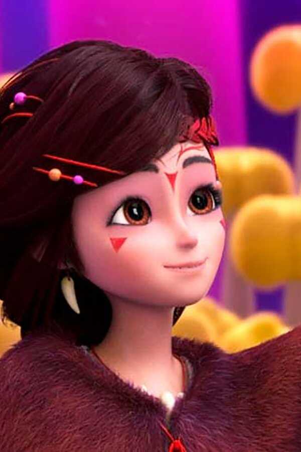 Boonie Bears: Entangled Worlds (2017) 0