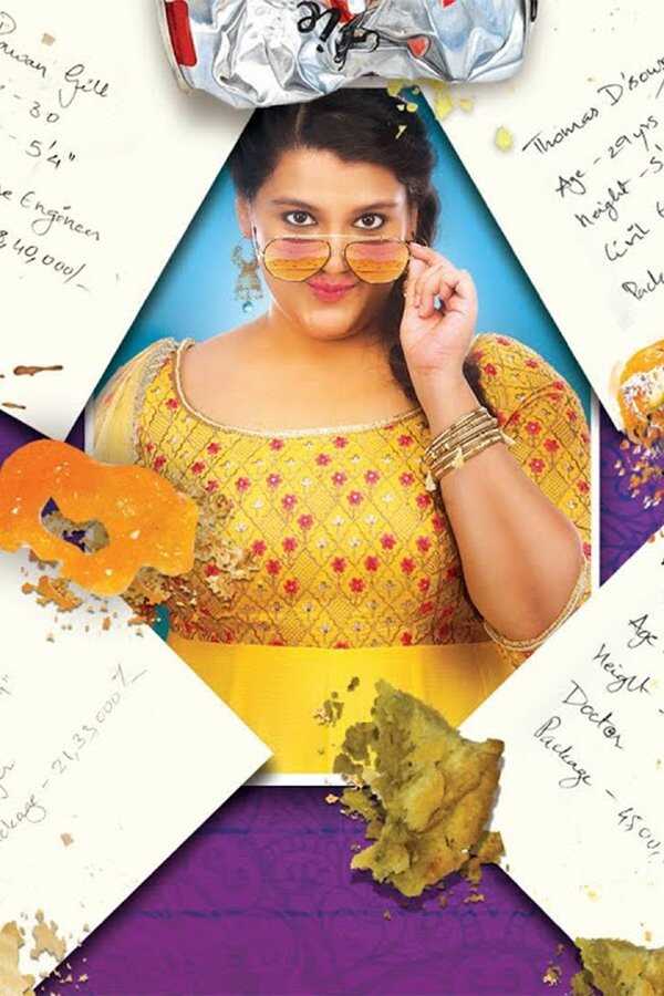 Saroj Ka Rishta (2022) 0