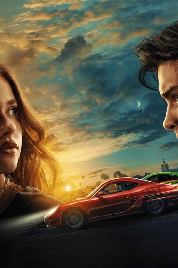كولبا ميا (2023) 0