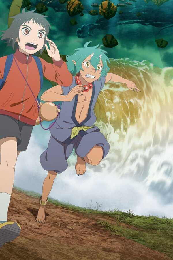 Child of Kamiari Month (2021) 0
