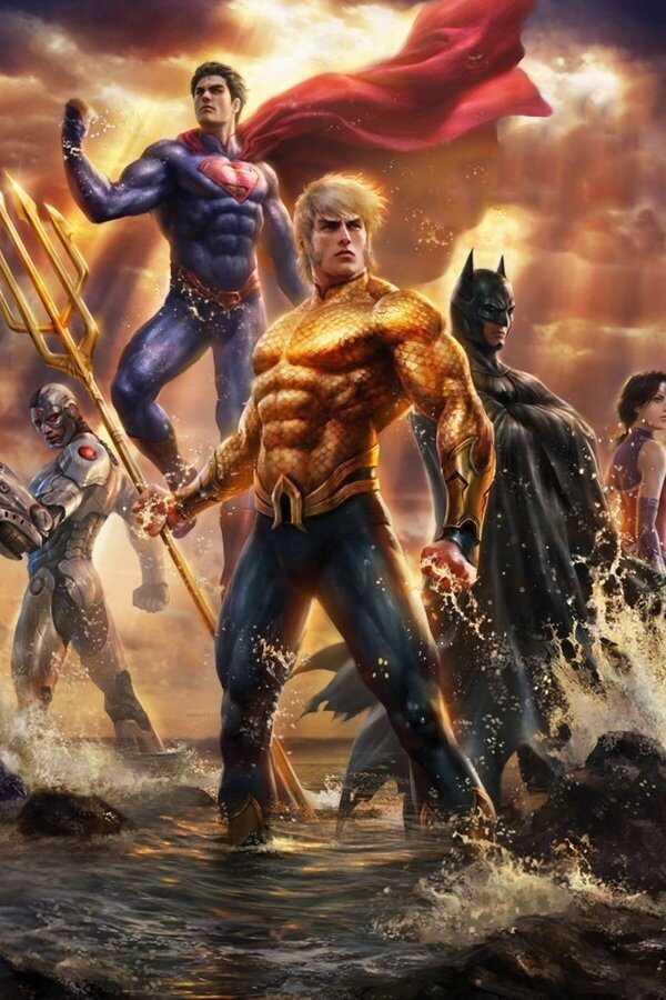 La Liga de la Justicia: El trono de Atlantis (2015) 0