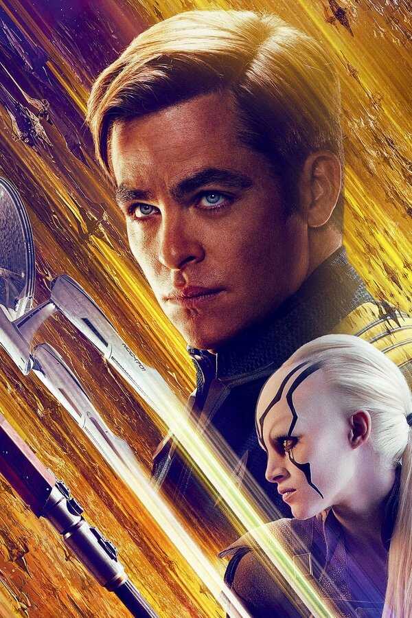 Star Trek: Más allá (2016) 0