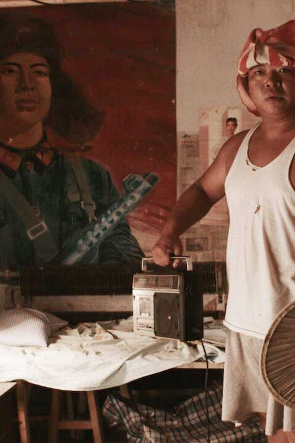 King of Peking (2017) 0