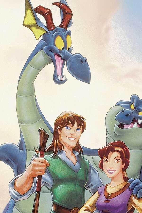 Quest for Camelot (1998) 0