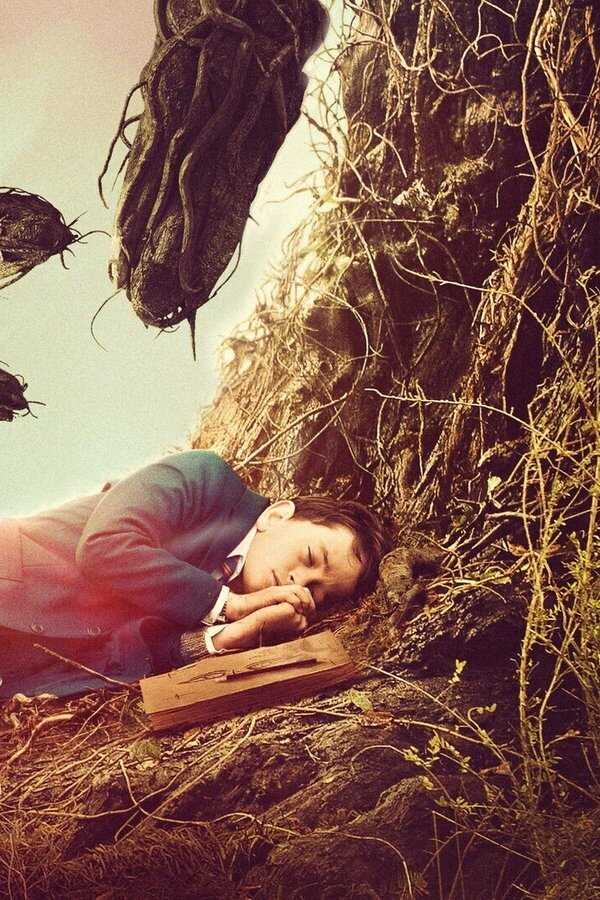 Un monstruo viene a verme (2016) 0