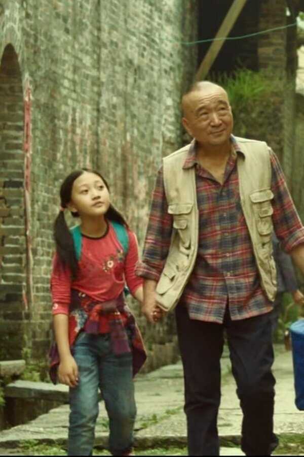 Le promeneur d'oiseau (2014) 0