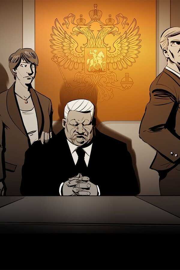 1996, hold-up à Moscou (2021) 0