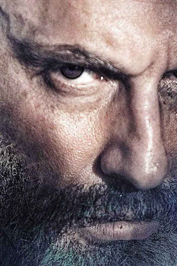 Sin perdón (2018) 0