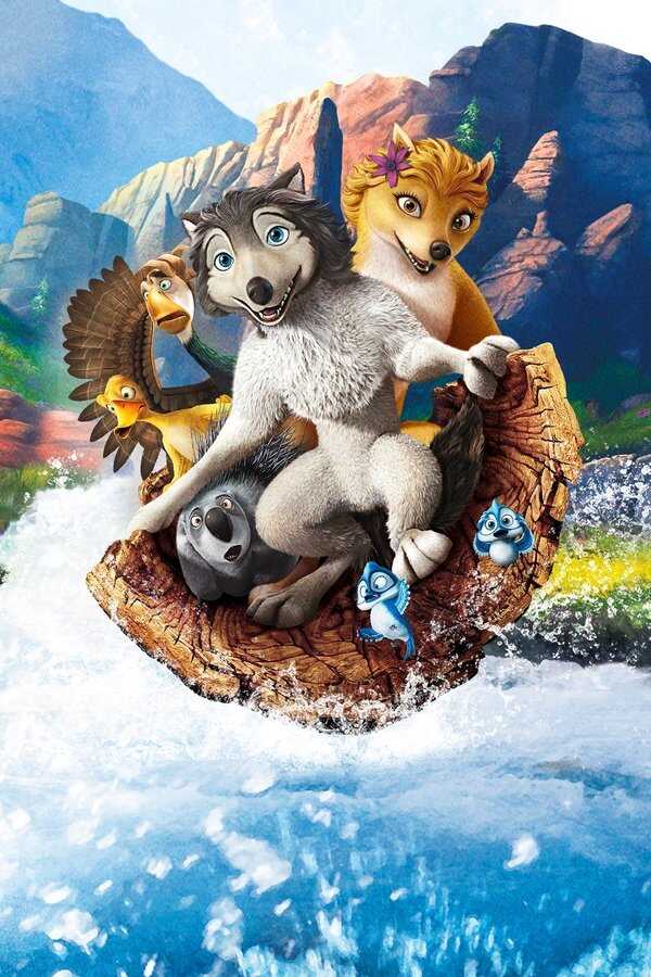 Alpha and Omega (2010) 0