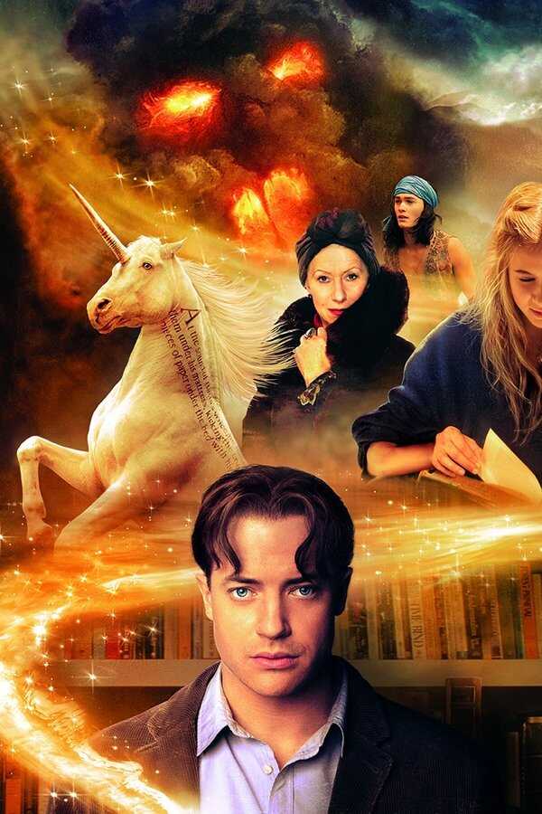 Inkheart (2008) 0