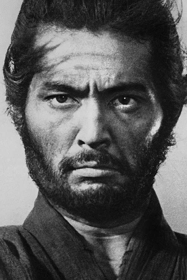 Harakiri (1962) 0