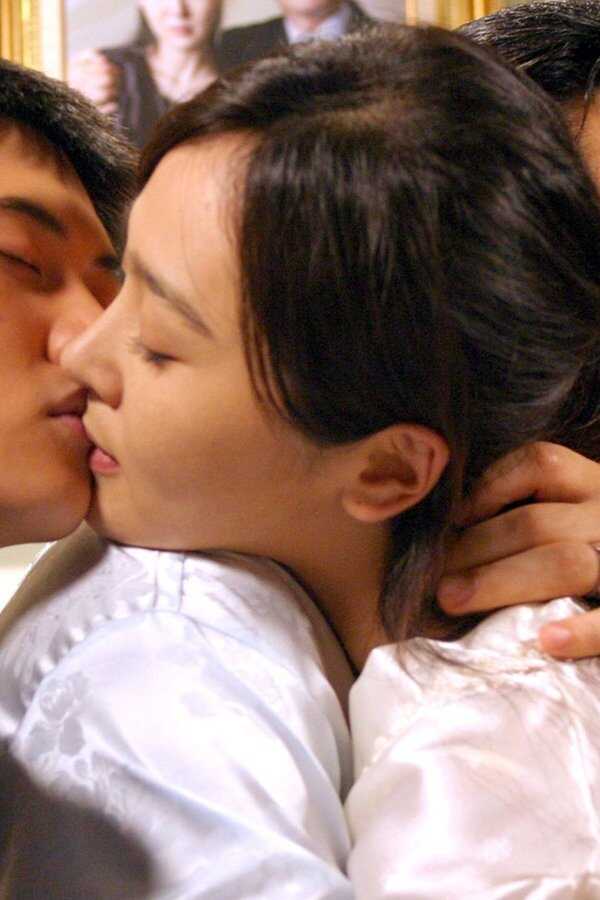 빈집 (2004) 0