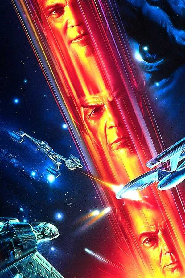 Star Trek VI: Aquel país desconocido (1991) 0