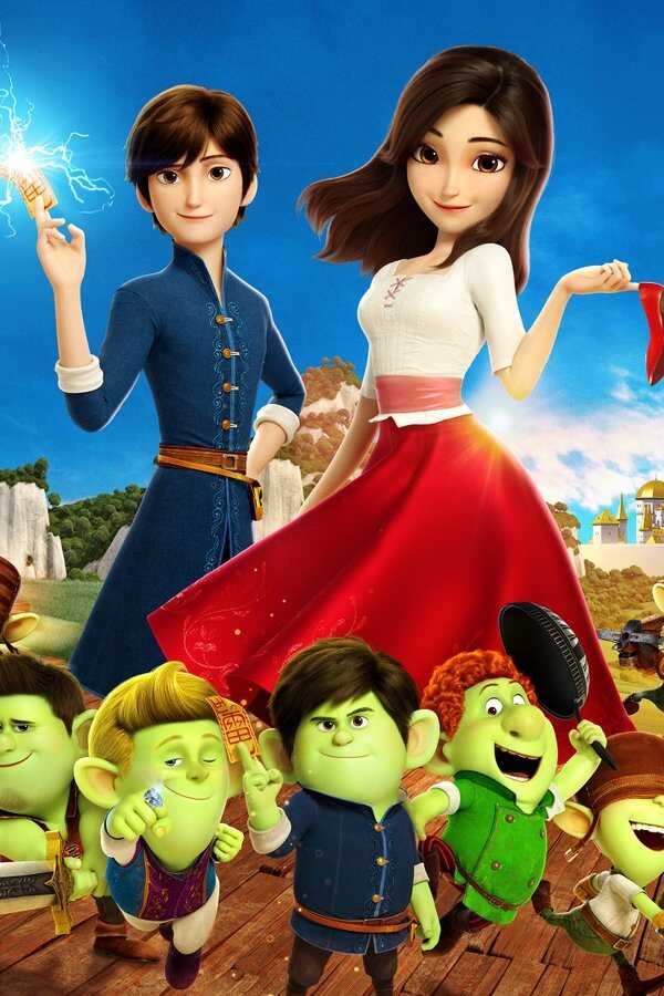 Zapatos rojos y los siete trolls (2019) 0