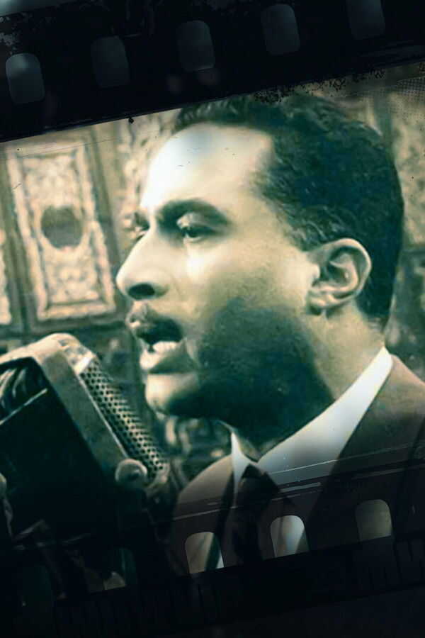 ناصر 56 (1996) 0