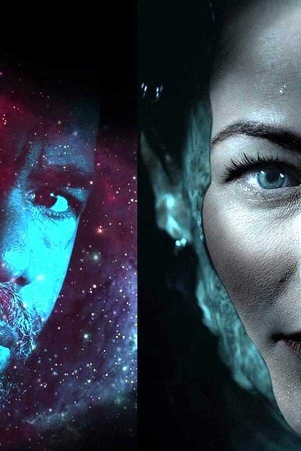 Immanence (2022) 0