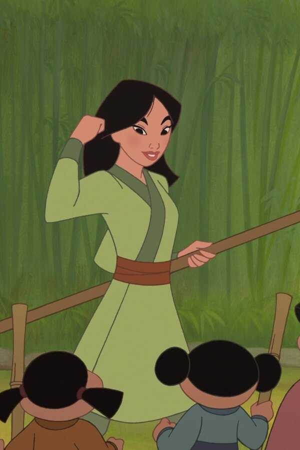 Mulan II (2004) 0