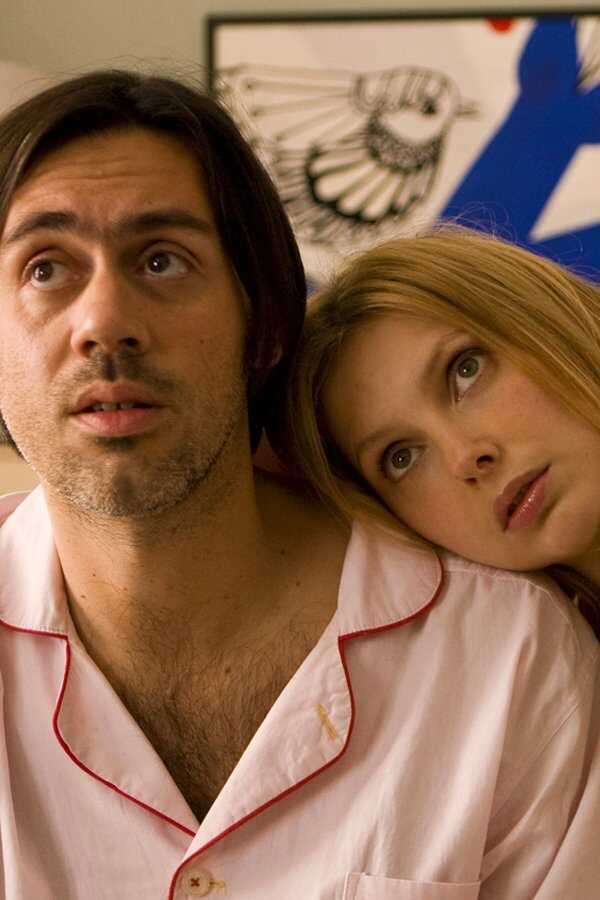 Zrób mi przyjemność (2009) 0