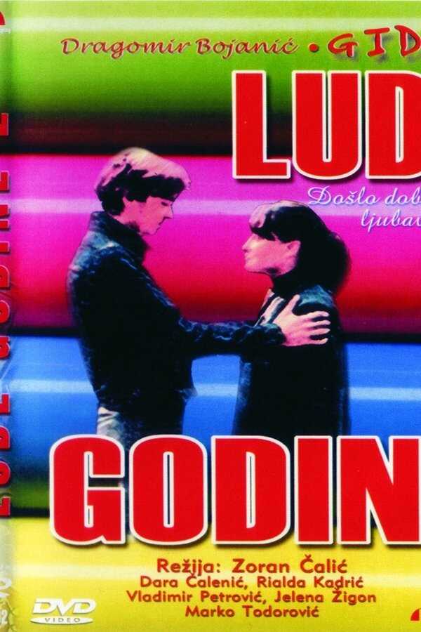 The Time Has Come for Love to Try (1980) 0