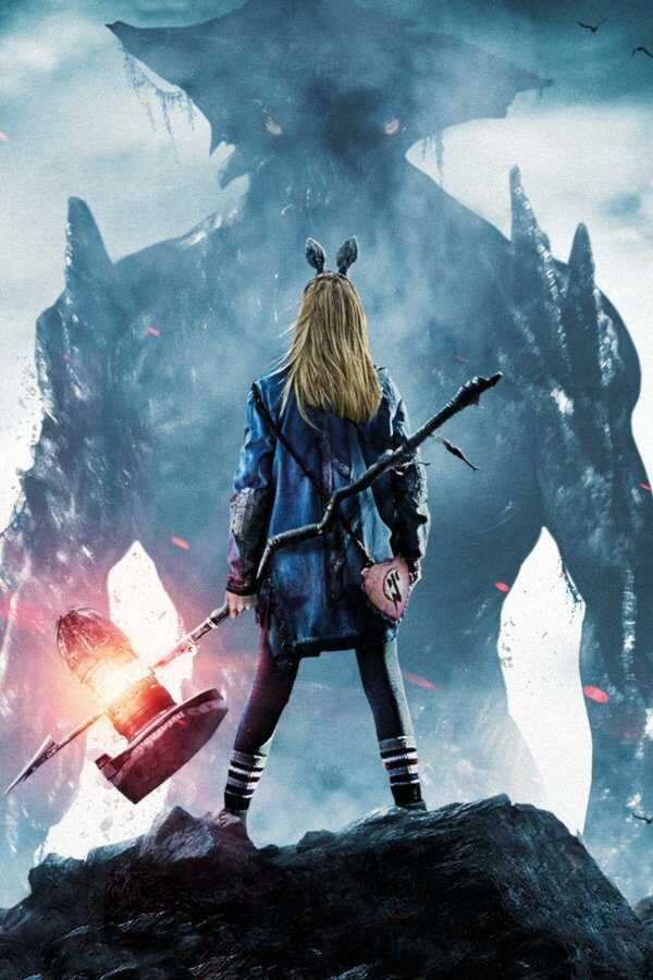 Zabijam gigantów (2017) 0