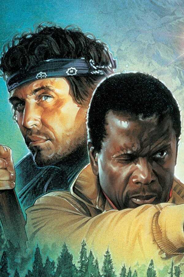 Shoot to Kill (1988) 0