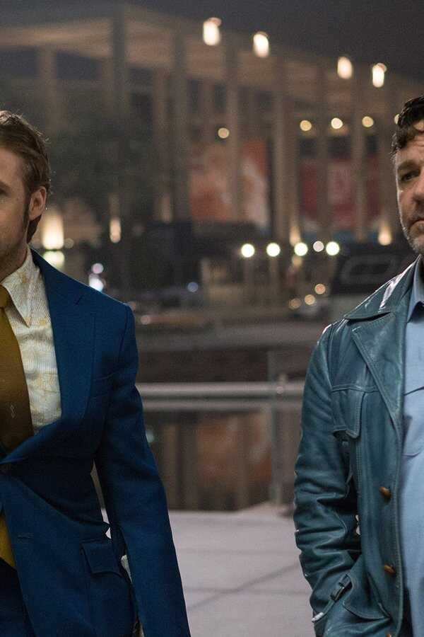 Dos buenos tipos (2016) 0