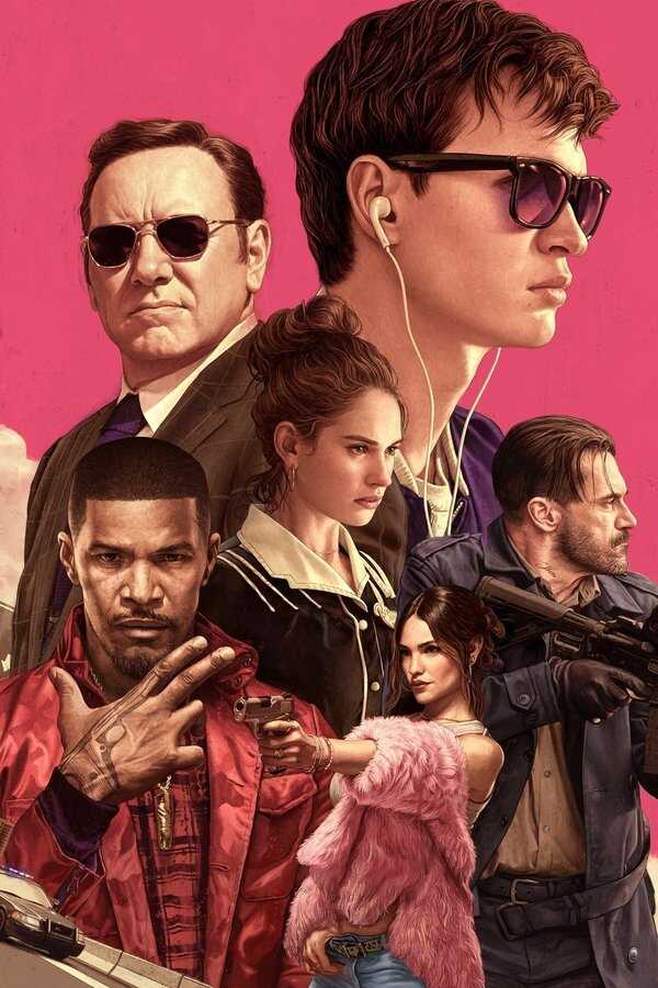 Baby Driver (2017) 0