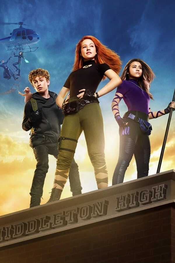 Kim Possible (2019) 0