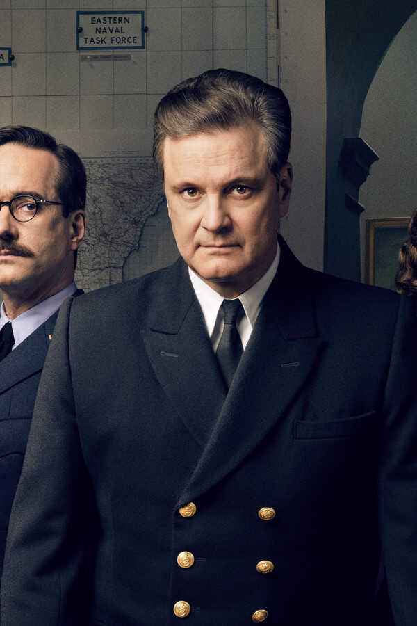 عملية اللحم المفروم (2022) 0