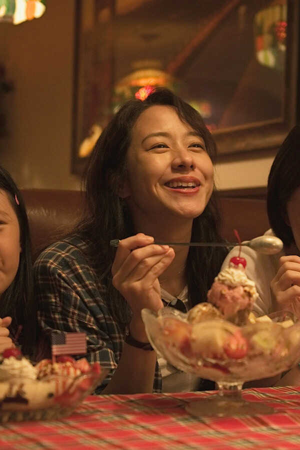 American Girl (2021) 0