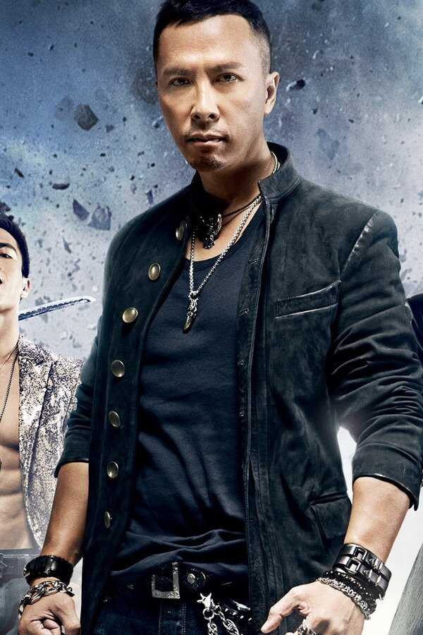 Special ID (2013) 0