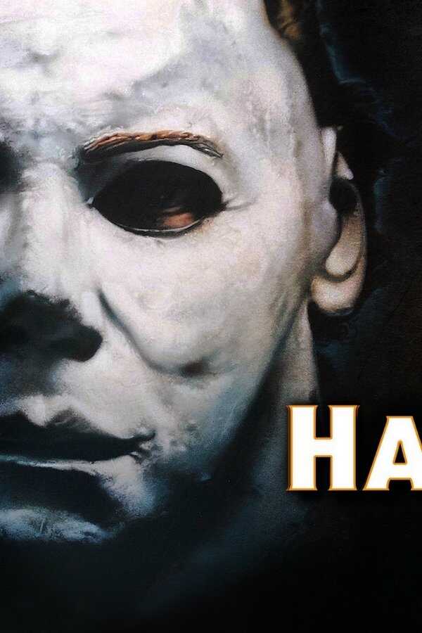 La nuit des masques (1978) 0