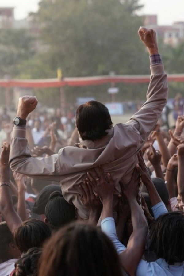 झुंड (2022) 0