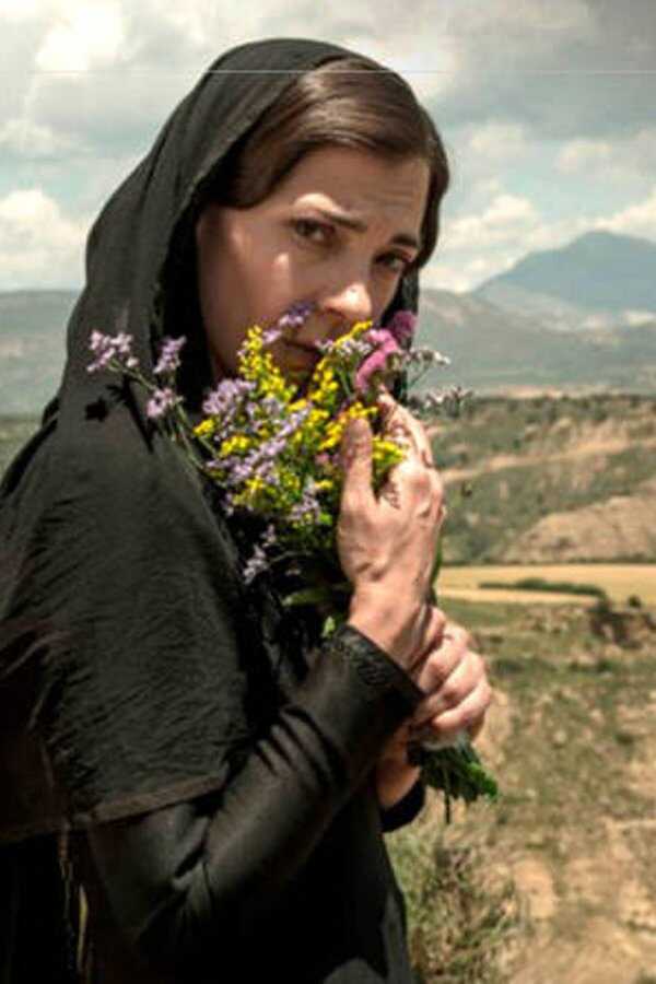 Incerta glòria (2017) 0