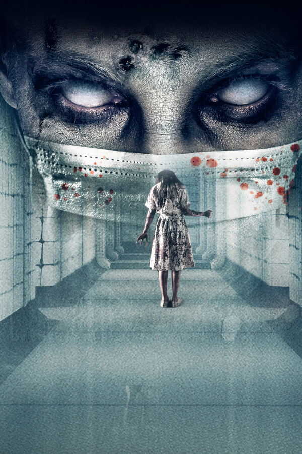 The Scientist (2020) 0