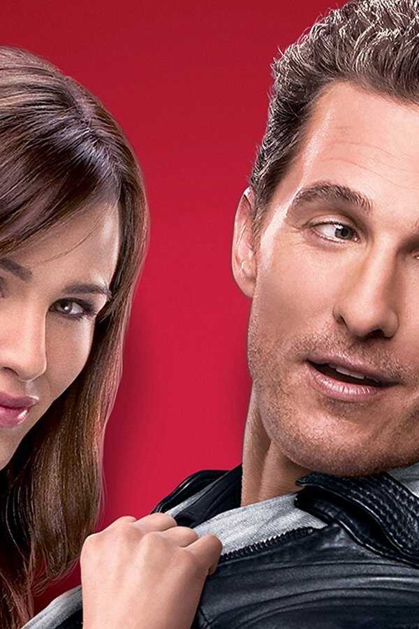 Duchy moich byłych (2009) 0