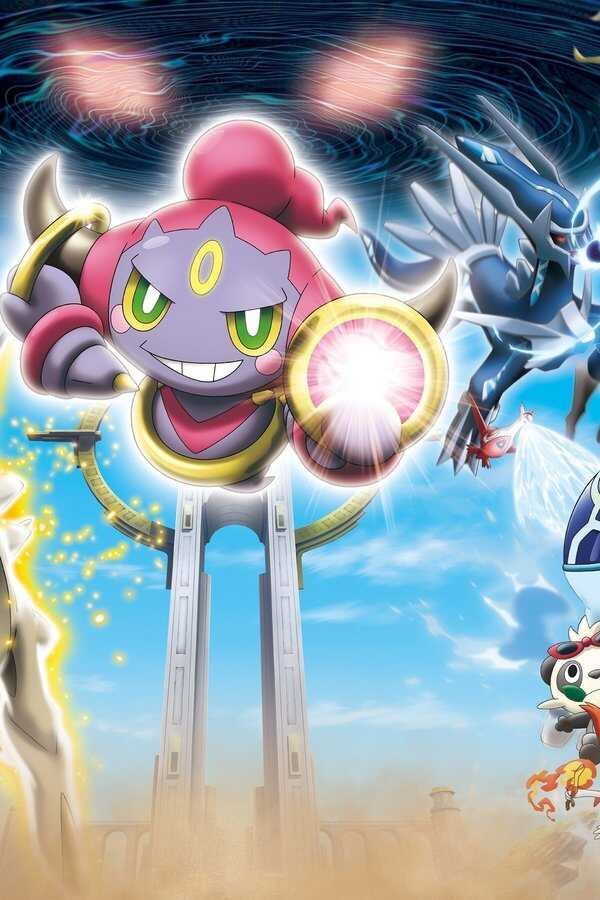 Pokémon the Movie: Hoopa and the Clash of Ages (2015) 0