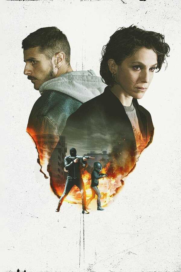 Like Sheep Among Wolves (2023) 0