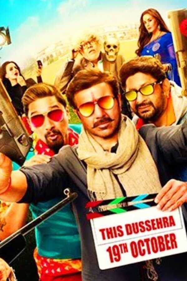 Bhaiaji Superhitt (2018) 0