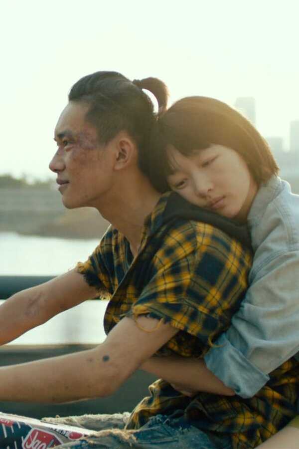 Better Days (2019) 0