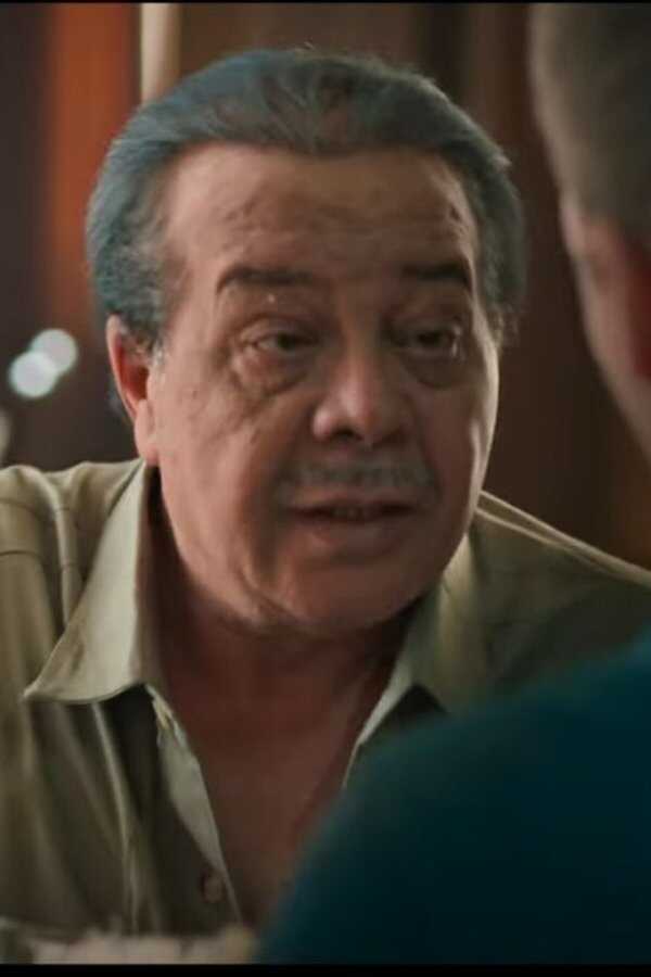٢٠٠ جنيه (2021) 0