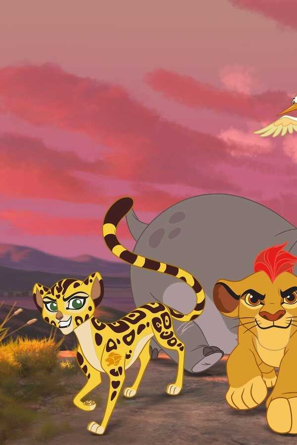 The Lion Guard: Return of the Roar (2015) 0