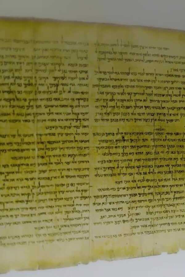 Qui a écrit la Bible ? Le mystère révélé (2021) 0