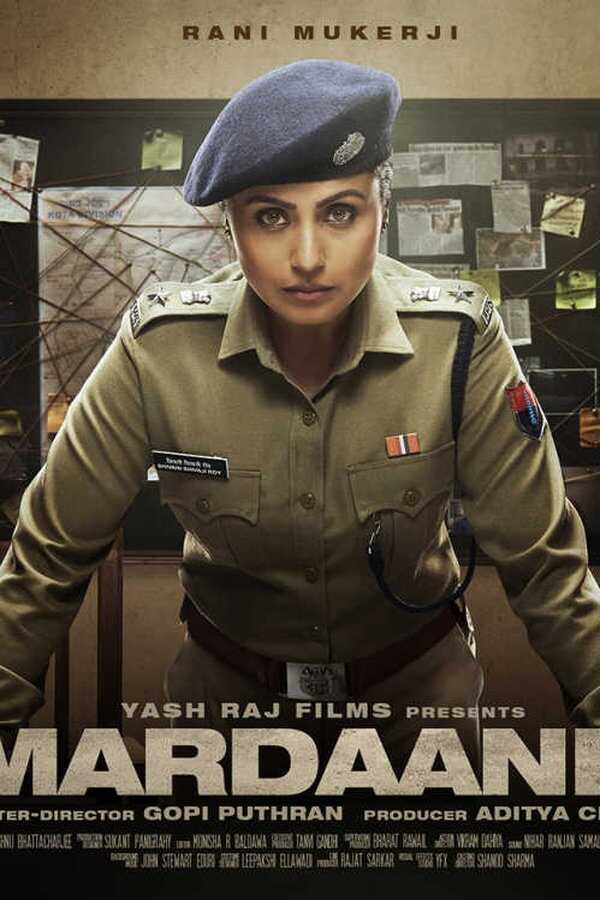 Mardaani 2 (2019) 0