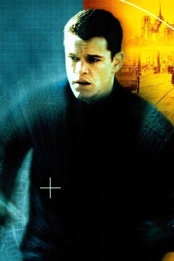 Tożsamość Bourne'a (2002) 0