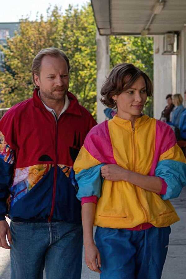 Powrót do tamtych dni (2021) 0