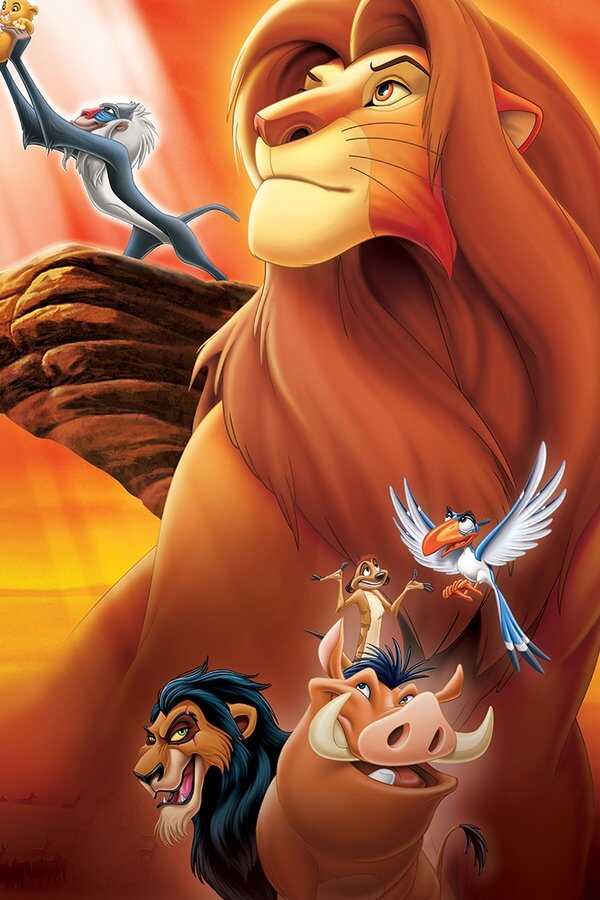 الاسد الملك (1994) 0