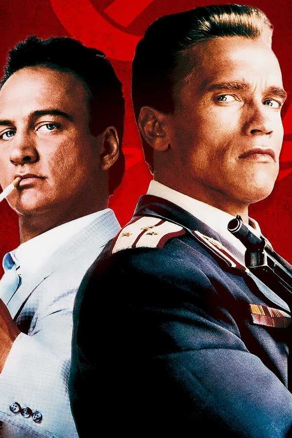 Red Heat (1988) 0