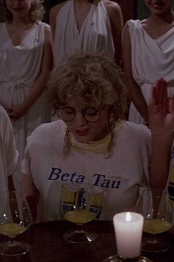 Killer Party (1986) 0
